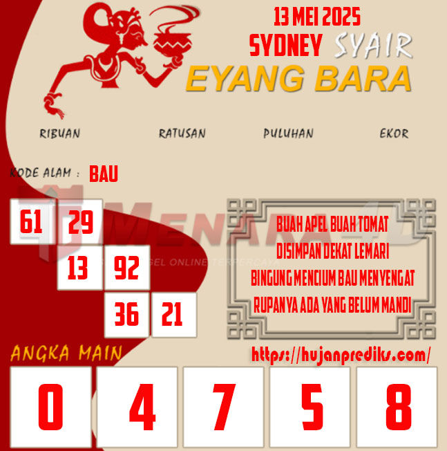 EYANG%20SYD.jpg
