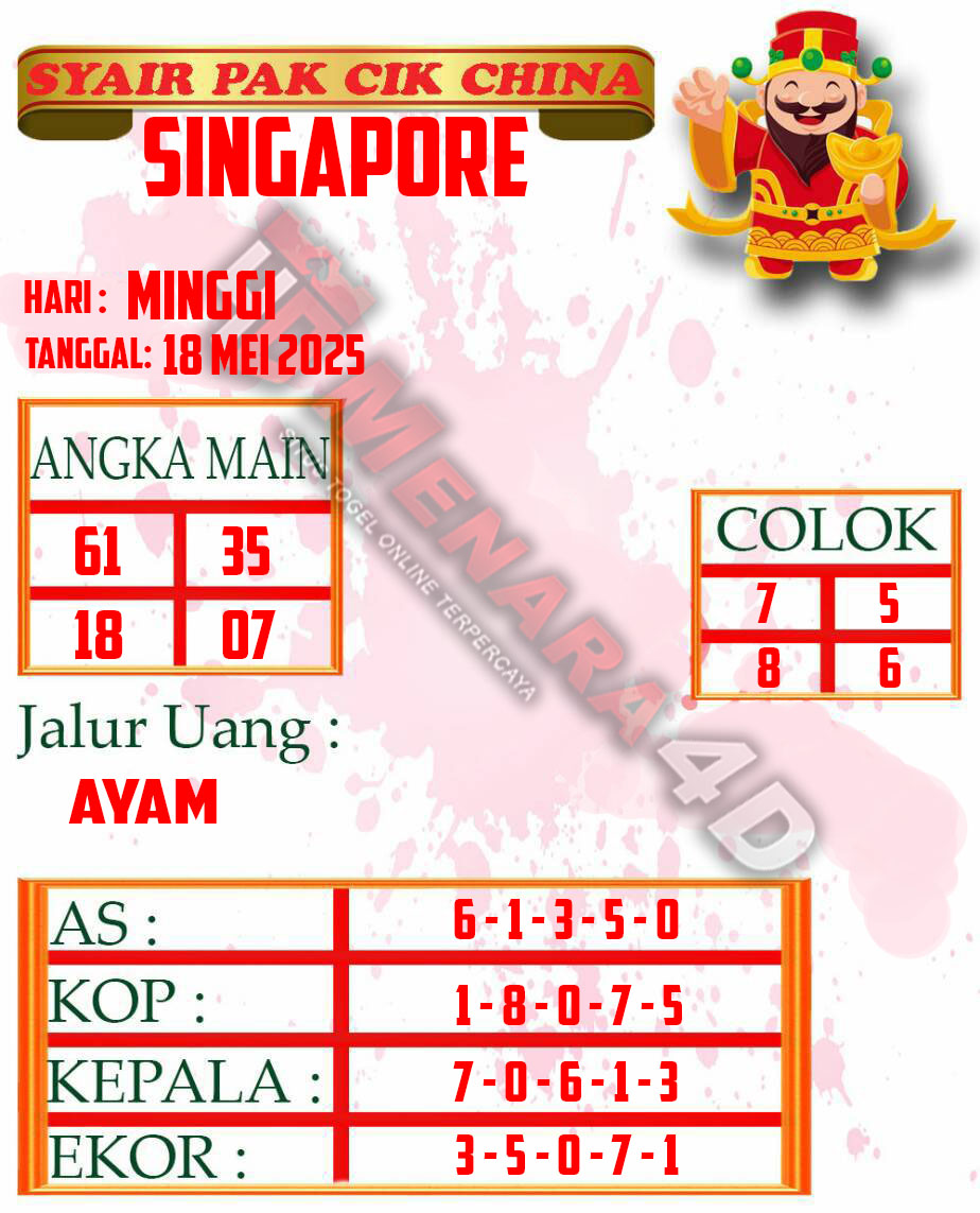 PAKCIK%20TERBARU%20SGP.jpg