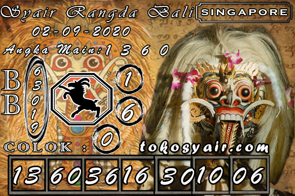 Rangda%20SGP%2002.jpg