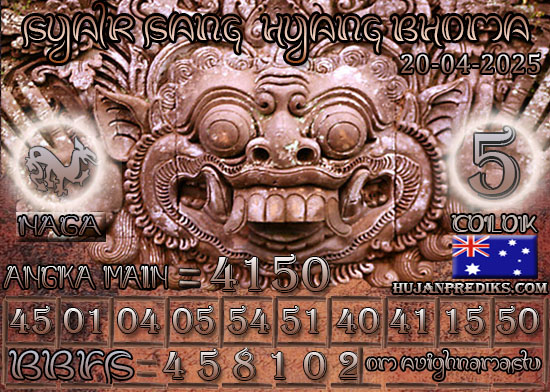 SANG%20HYANG%20BHOMA%20SYD.jpg