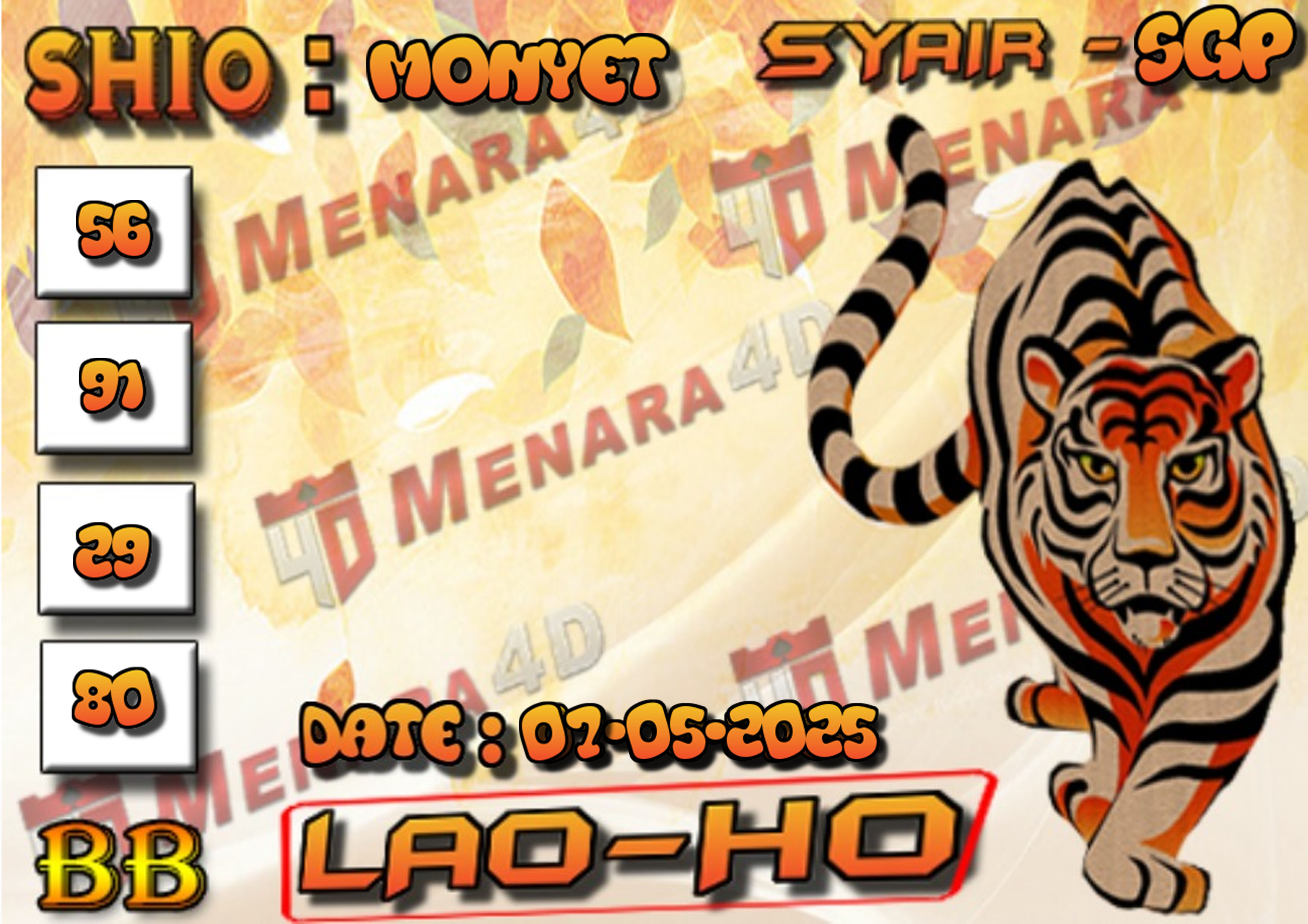 MACAN 5 SGP.jpg