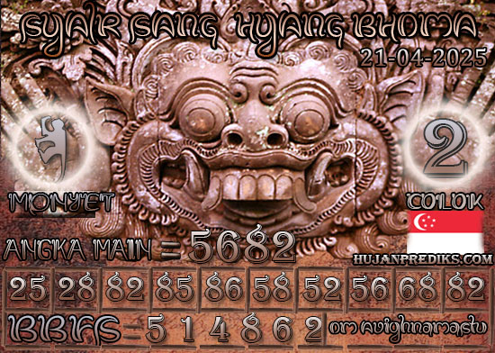 SANG%20HYANG%20BHOMA%20SGP.jpg