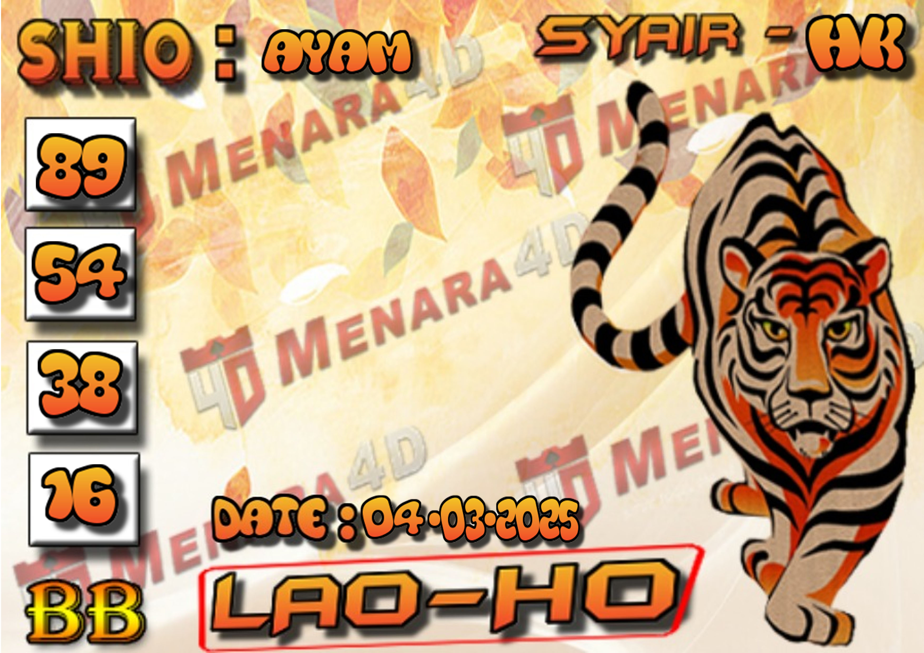 MACAN%20HK.jpg