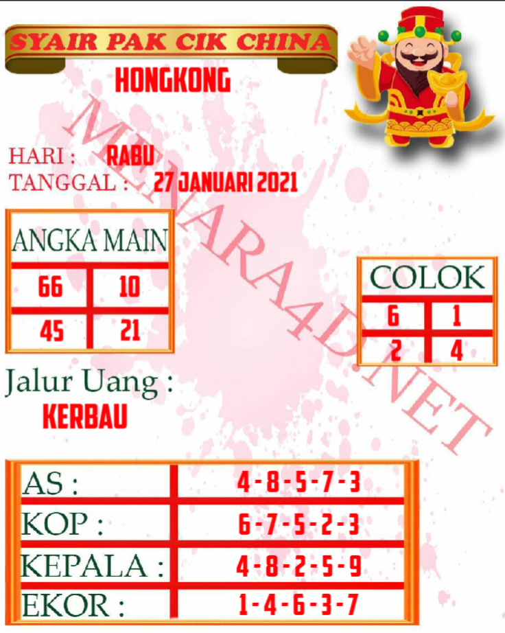 PAK%20CIK%20HK.png