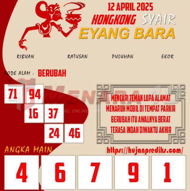 EYANG%204%20HK.jpg