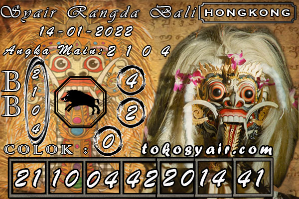 RANGDA%20BALI%20HONGKONG.jpg