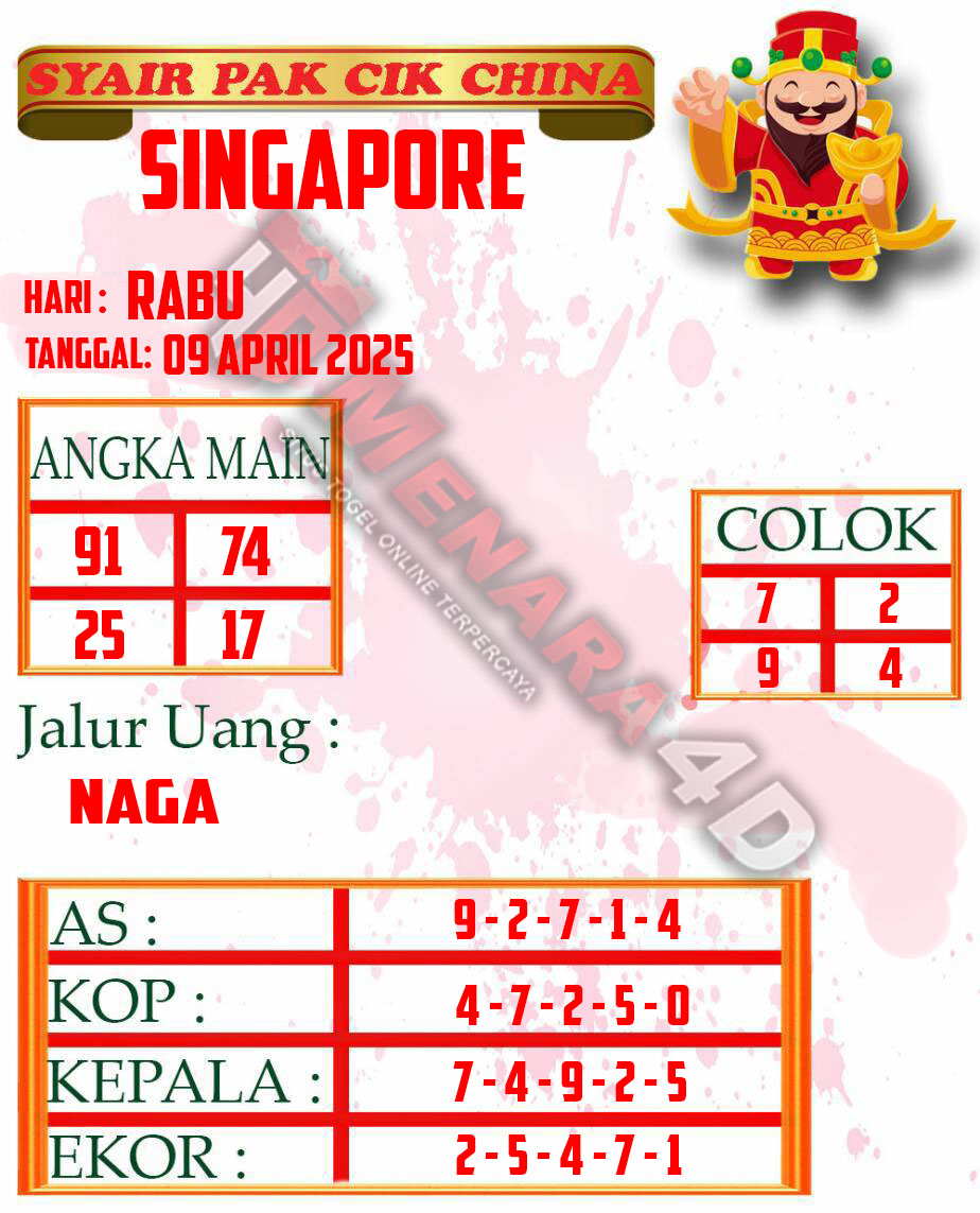 PAKCIK%20TERBARU%20SGP.jpg