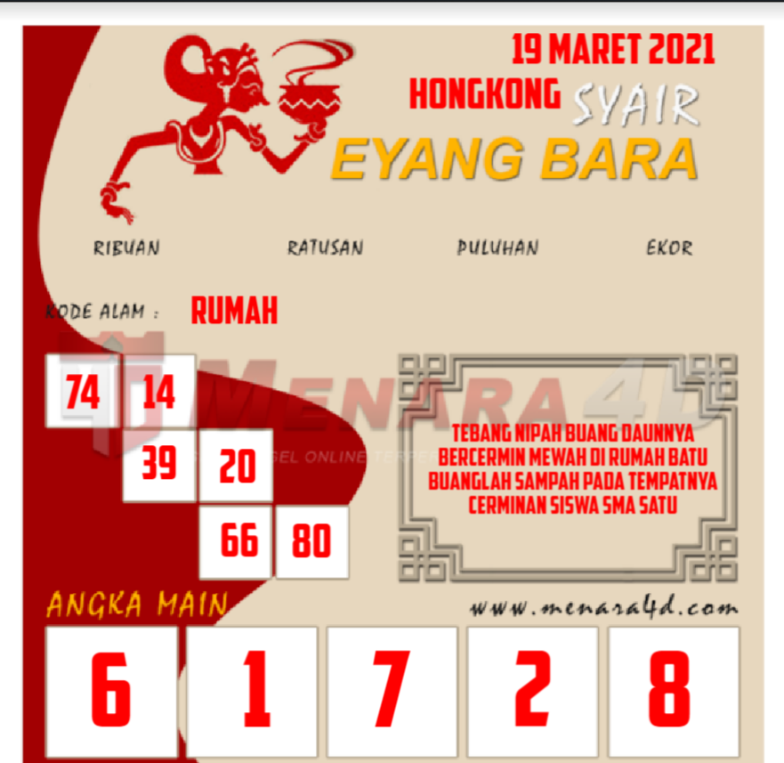 EYANG%20HK.png