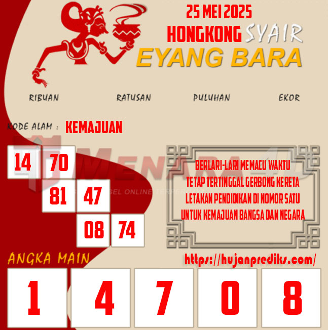 EYANG 4 HONGKONG.jpg