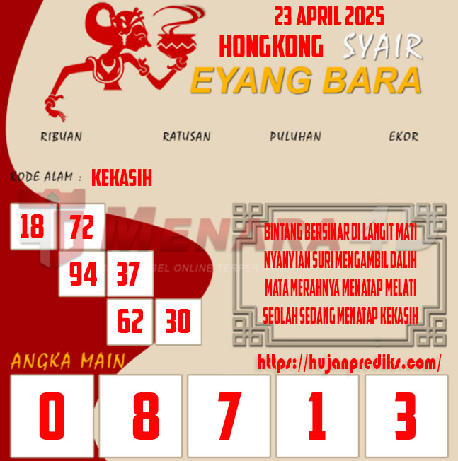 EYANG%20HK.jpg