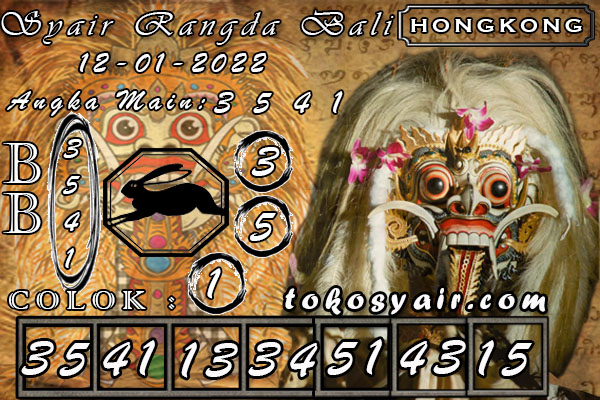 RANGDA%20BALI%20HONGKONG.jpg