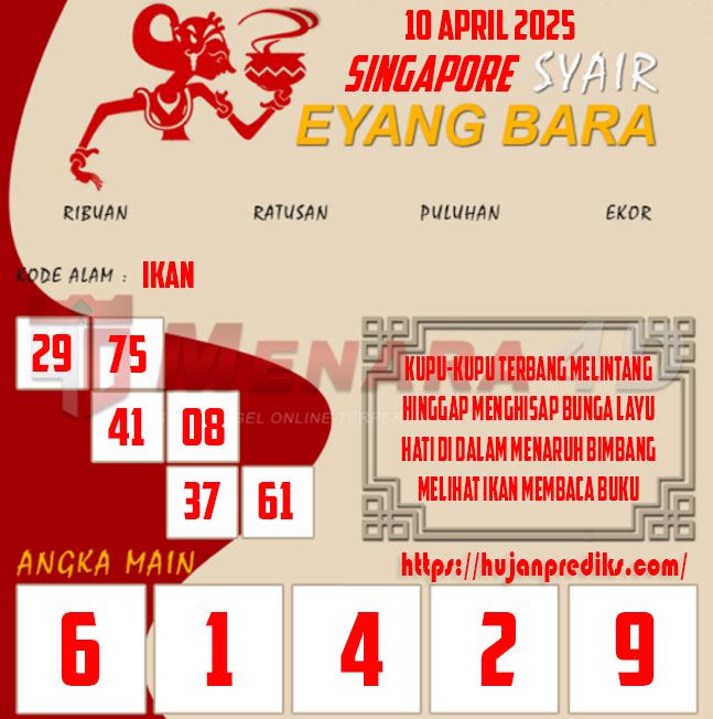 EYANG%20SGP.jpg