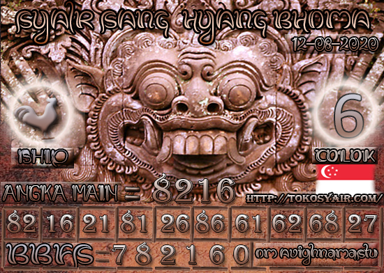 Hyang%20SGP%2012.jpg