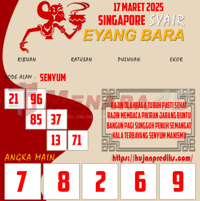 EYANG%20SGP.jpg