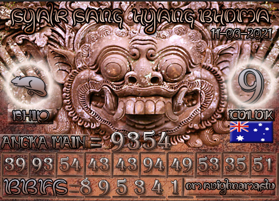nhoma%20sd.png