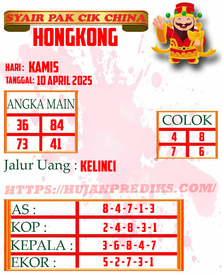 PAKCIK%20HK.jpg