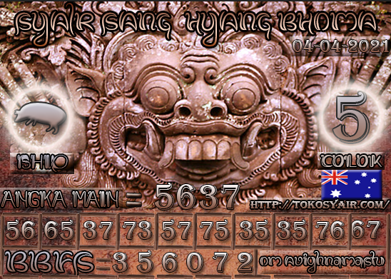 baru%20sd.png