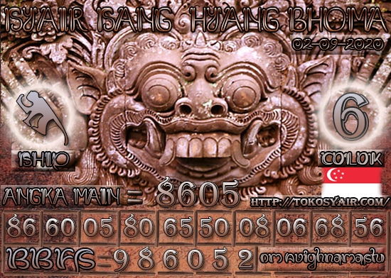 Hyang%20SGP%2002.jpg