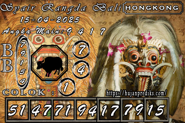 RANGDA%20BALI%202%20HK.jpg