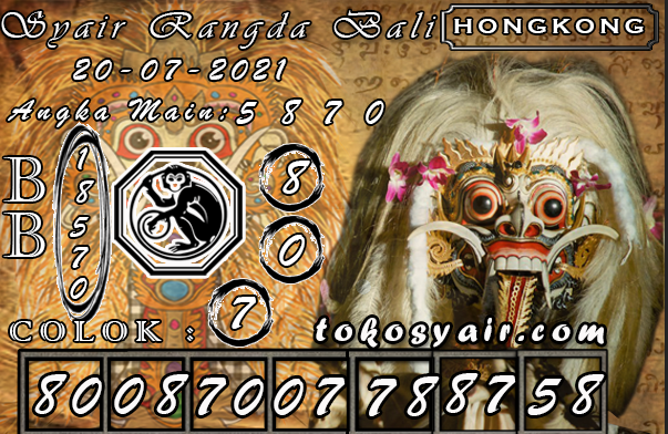 RD%20HK.png