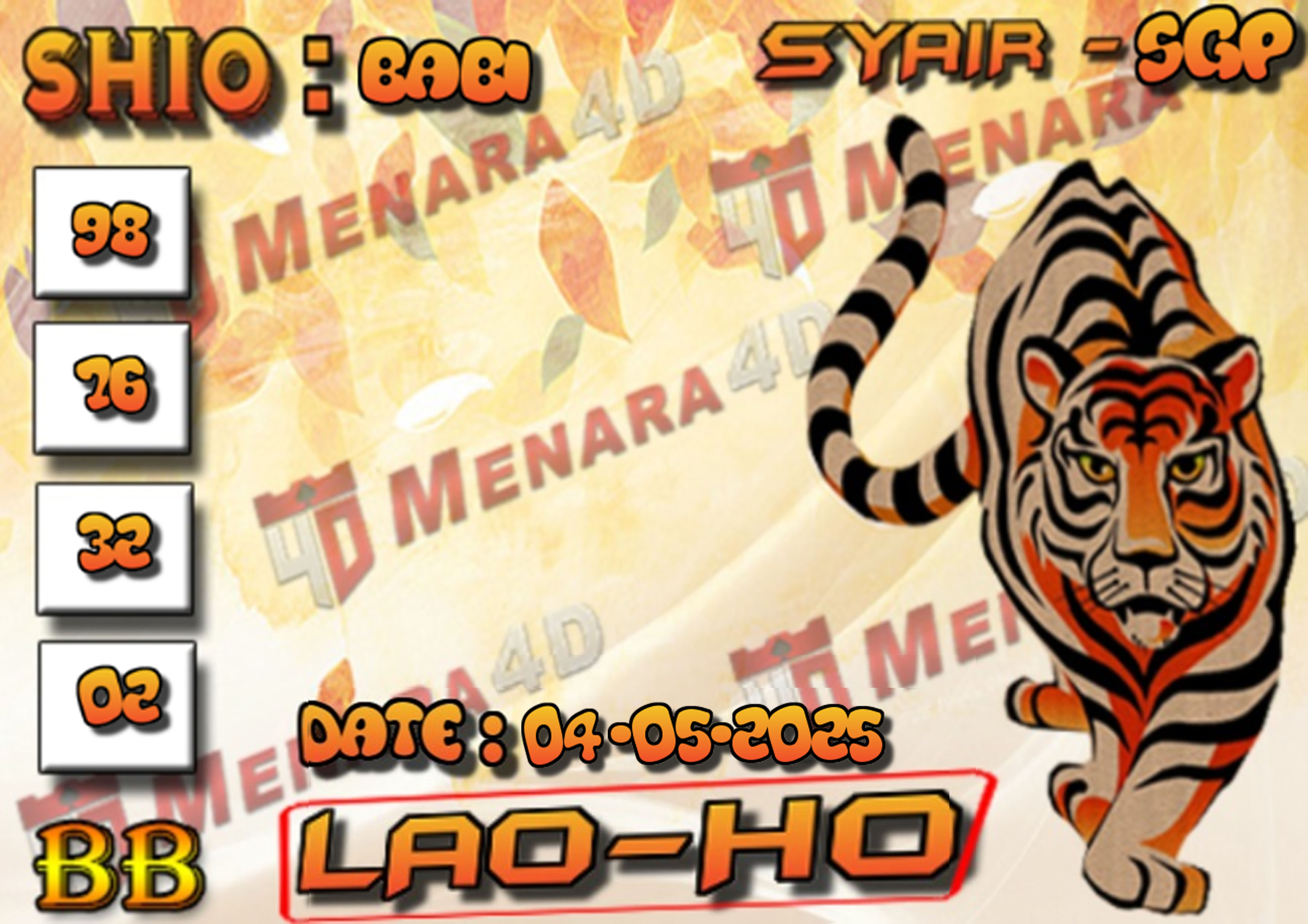 MACAN 5 SGP.jpg