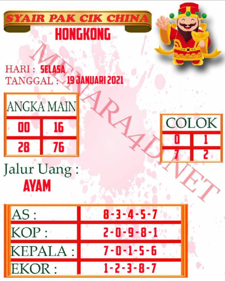 PAK%20CIK%20HK.png