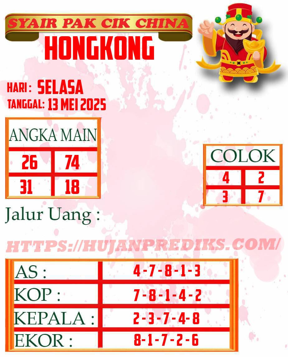 PAKCIK%20HK.jpg