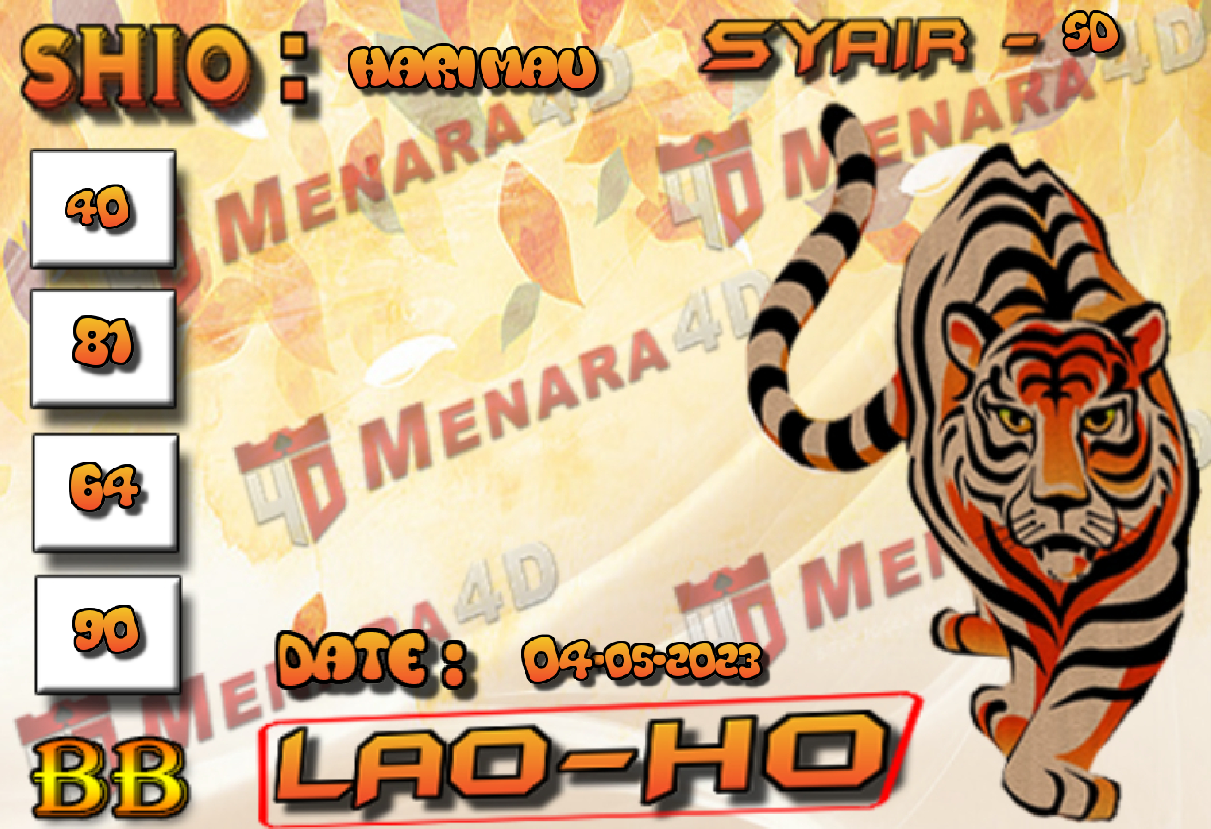 MACAN%20SD%2004.png