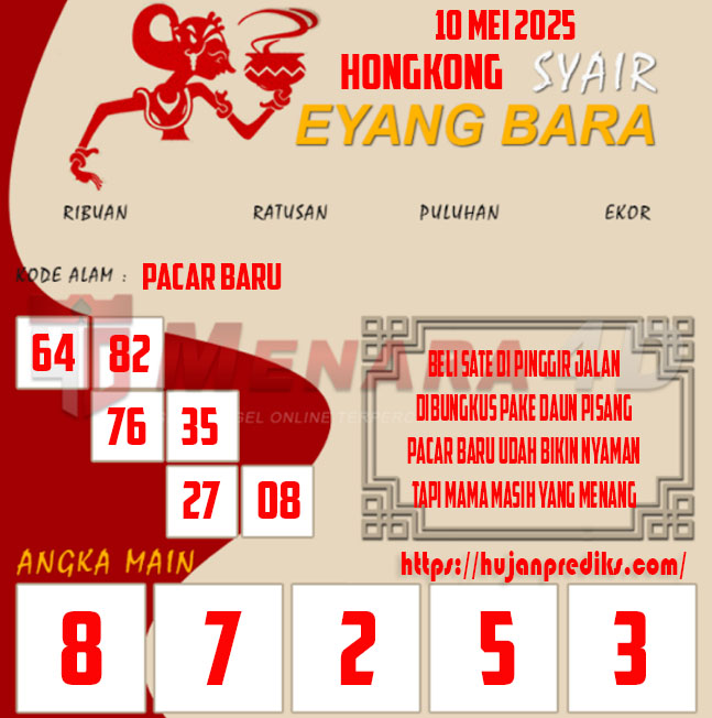 EYANG%20hk.jpg