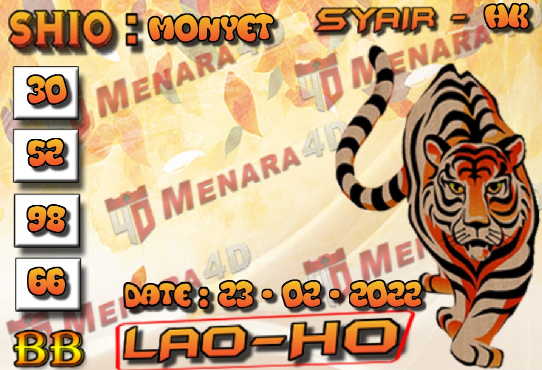 HARIMAU%20HK.jpg