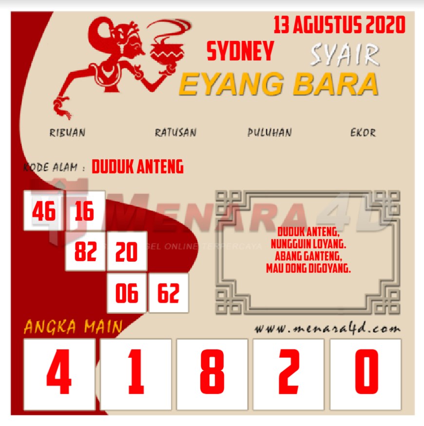 Eyang%20SD%2013.jpg