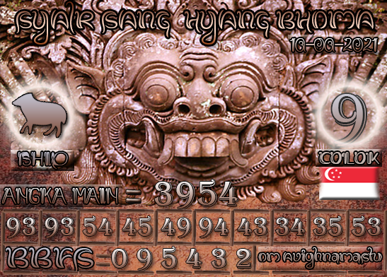 BM%20SGP.png