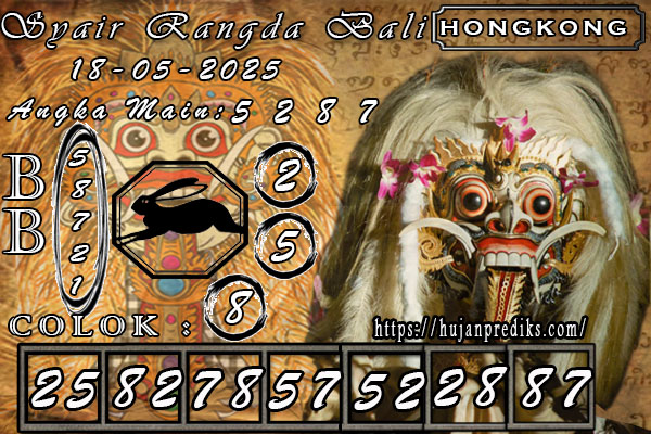 RANGDA%20BALI%20HK.jpg