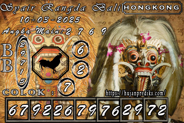 RANGDA%20BALI%20hk.jpg