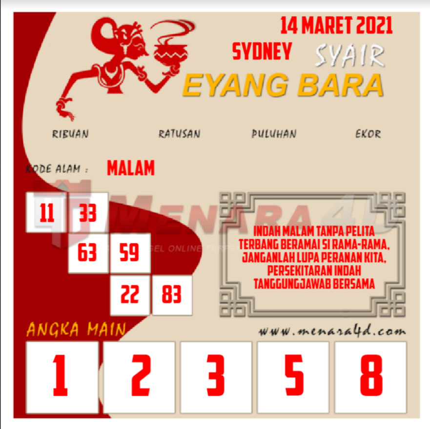 EYANG%20SD.png