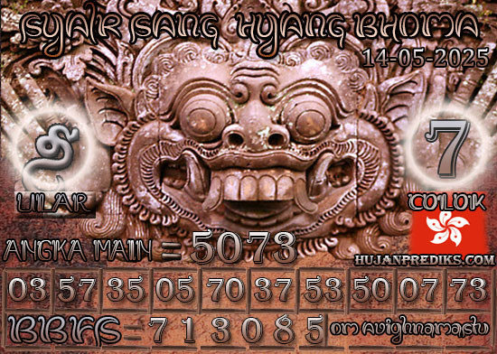SANG%20HYANG%20BHOMA%20hk.jpg