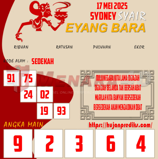 EYANG%20syd.jpg