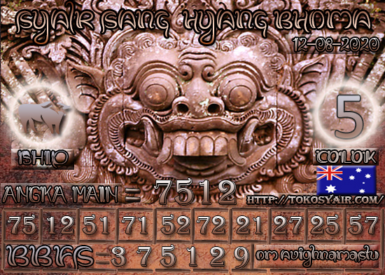 Hyang%20SD%2012.jpg