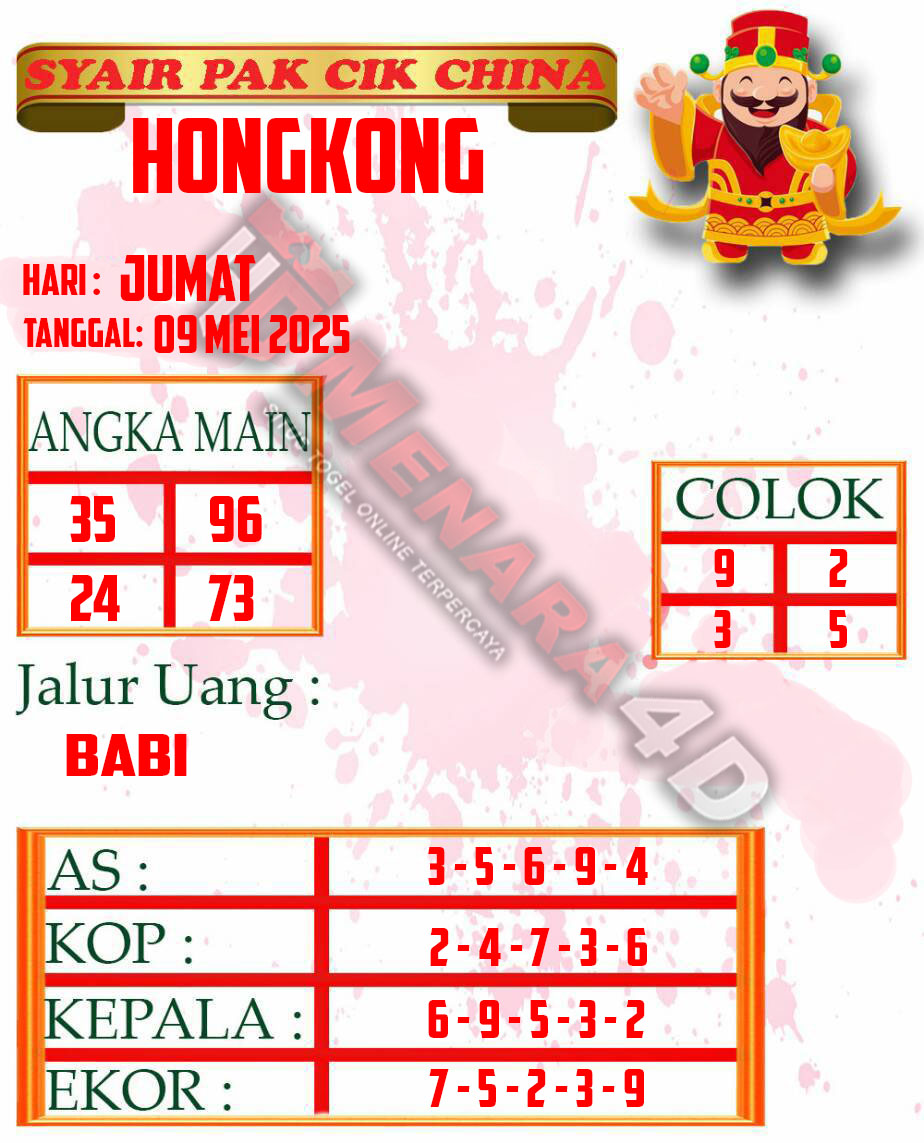 PAKCIK%20TERBARU%20HK.jpg
