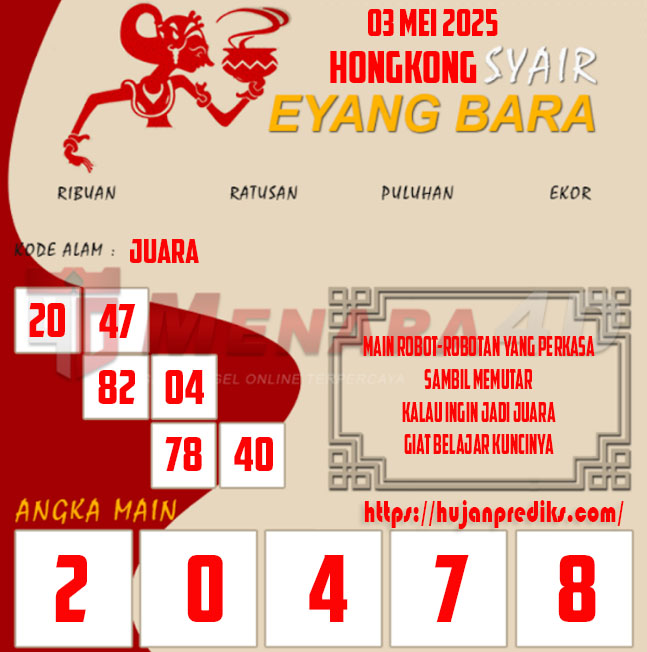 EYANG 4 HONGKONG.jpg
