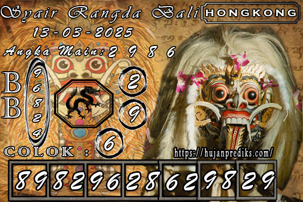 RANGDA%20BALI%20hk.jpg