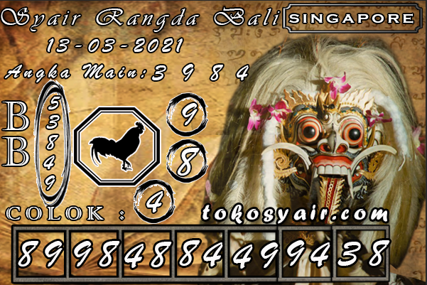 RANGDA%20SGP.png