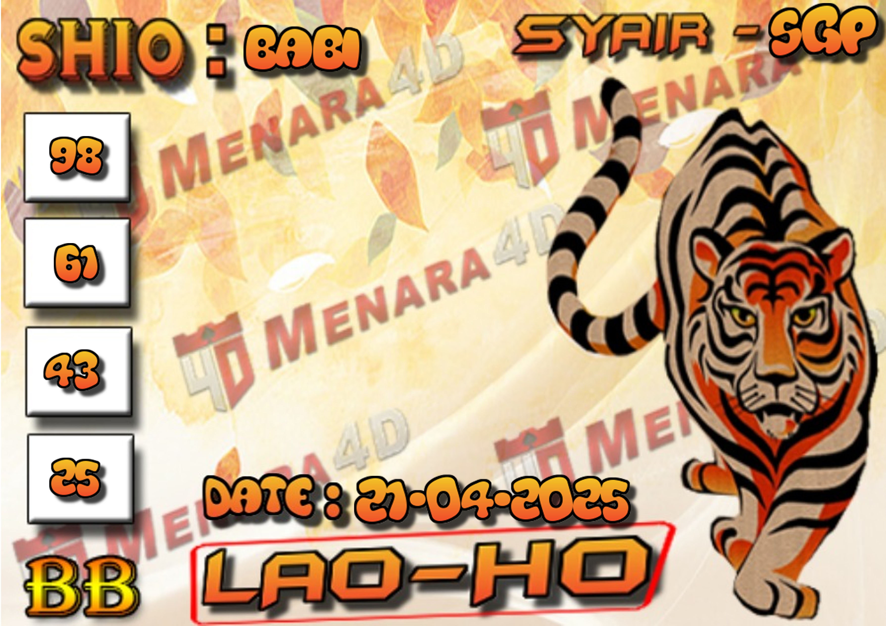 MACAN%20SGP.jpg