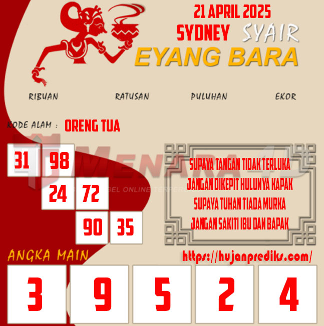 EYANG%20SYD.jpg