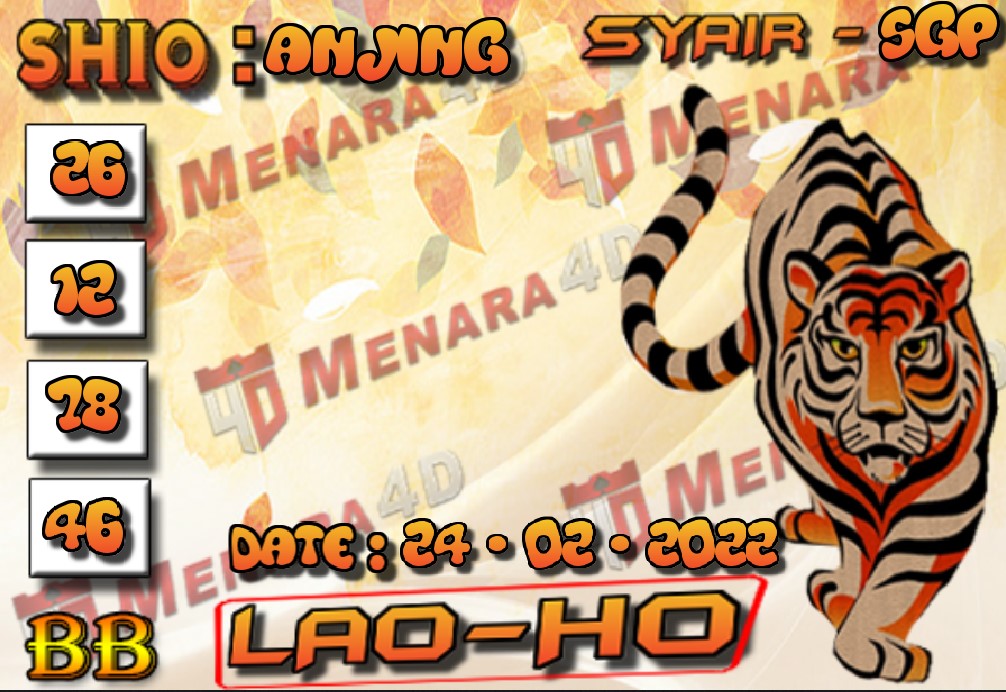 HARIMAU%20SGP.jpg