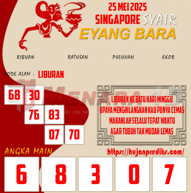 EYANG 4 SGP.jpg