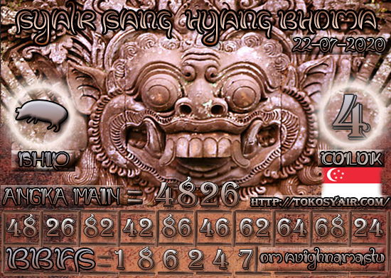 Hyang%20SGP%2022.jpg