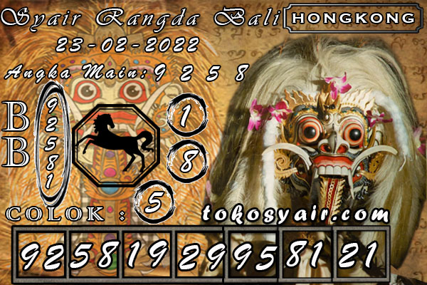 RANGDA%20BALI%20HONGKONG.jpg