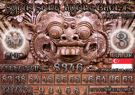 BM%20SGP.png