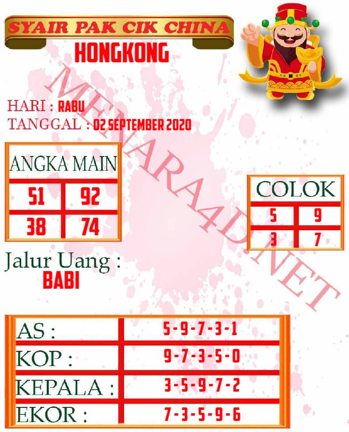Pak%20HK%2002.jpg